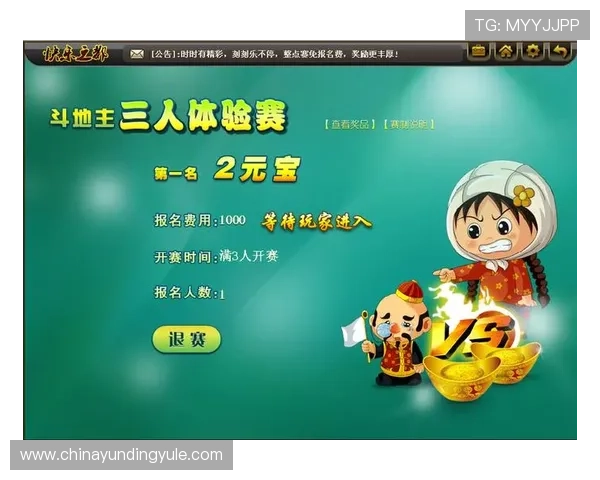 安全稳定的炸金花在线网页游戏平台推荐，保障玩家资金与个人信息安全