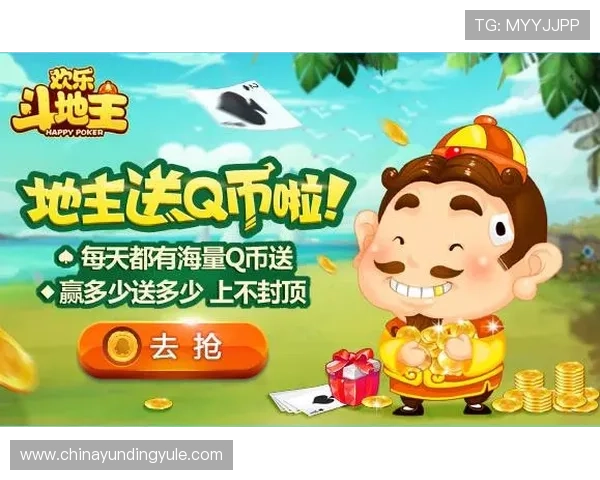 无需下载的在线斗地主免费游戏，快速开启精彩牌局享受休闲时光