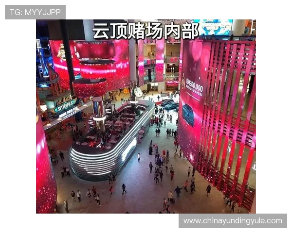 马来西亚云顶大赌场演艺厅的娱乐设施全面升级，打造一站式娱乐体验新体验