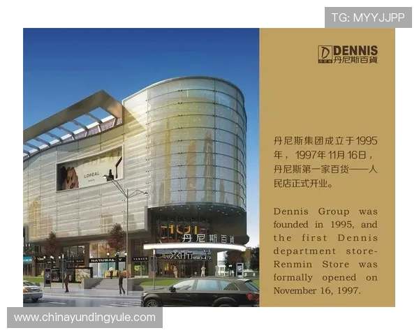 马来西亚云顶有限公司在国家经济中的作用与对当地就业的贡献分析